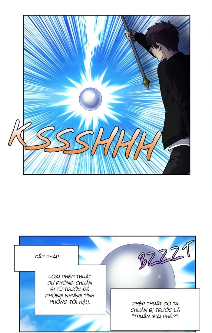 The Gamer: Chapter 231