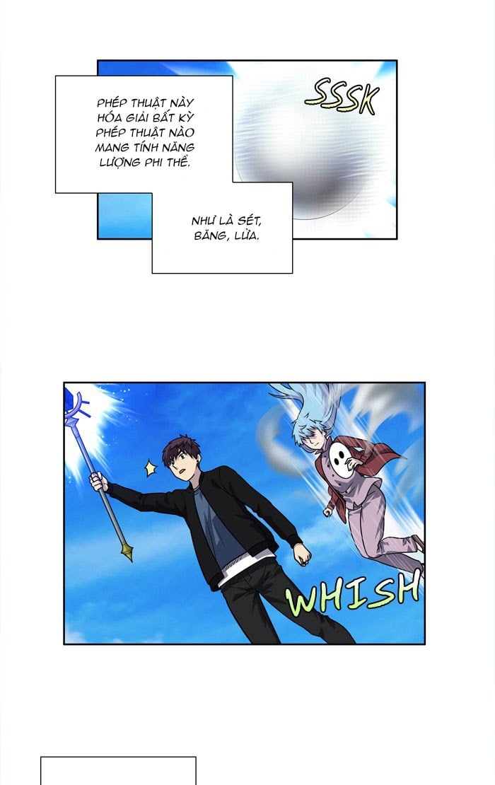 The Gamer: Chapter 231