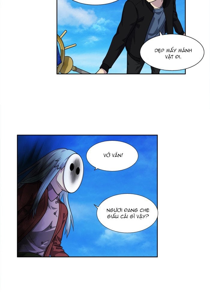 The Gamer: Chapter 231