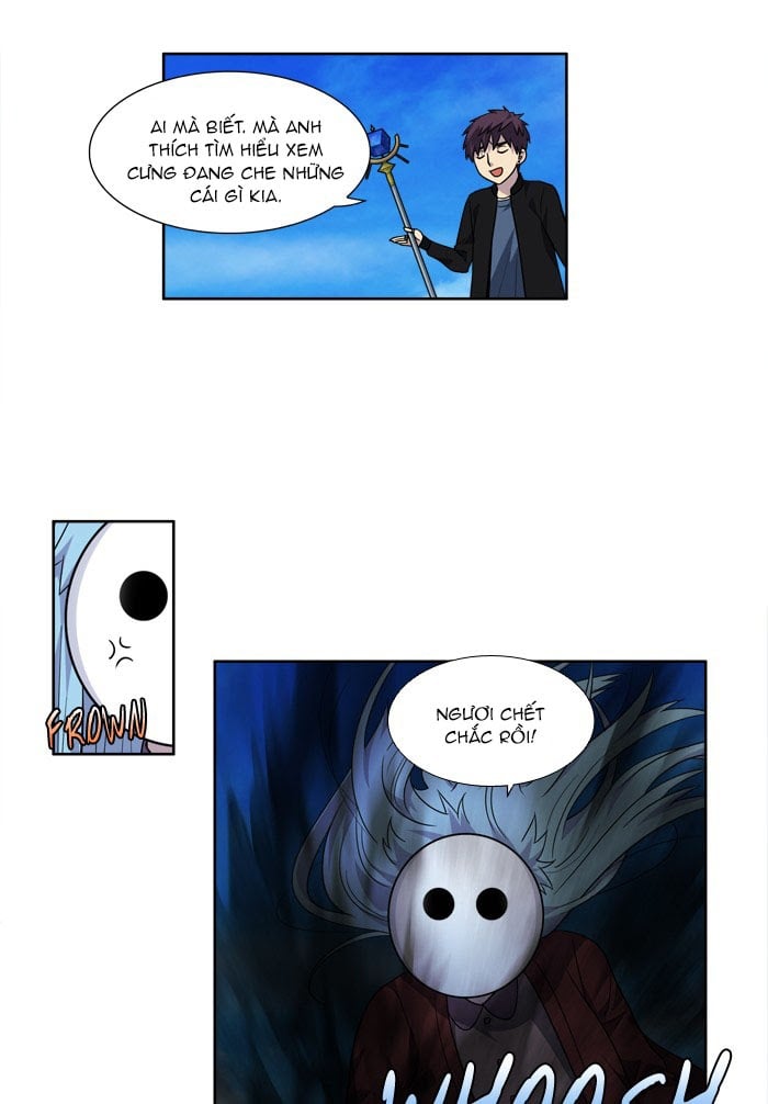 The Gamer: Chapter 231