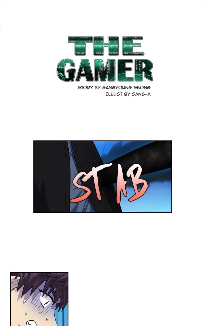 The Gamer: Chapter 232