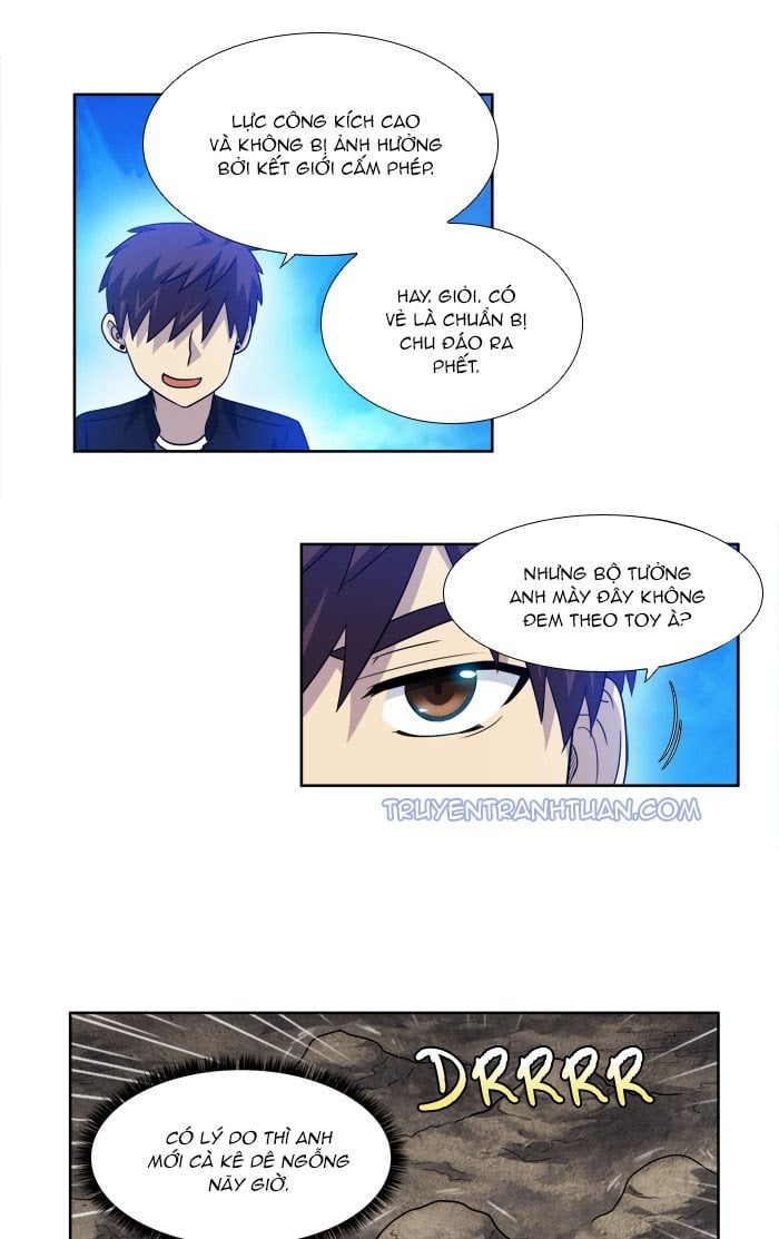 The Gamer: Chapter 232