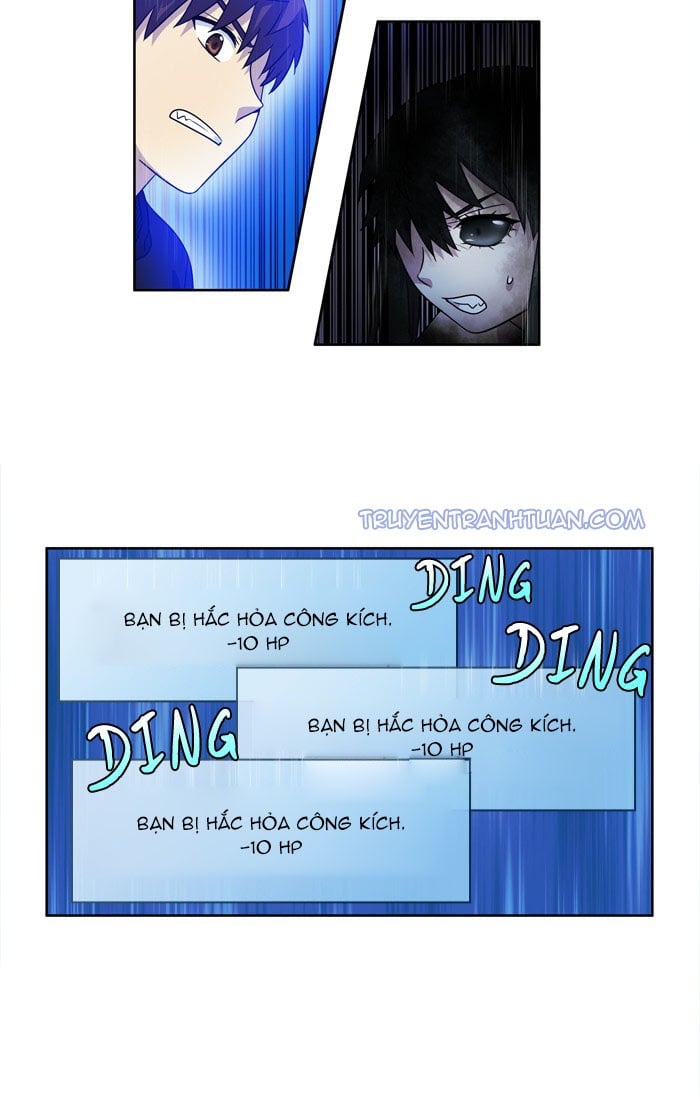 The Gamer: Chapter 232