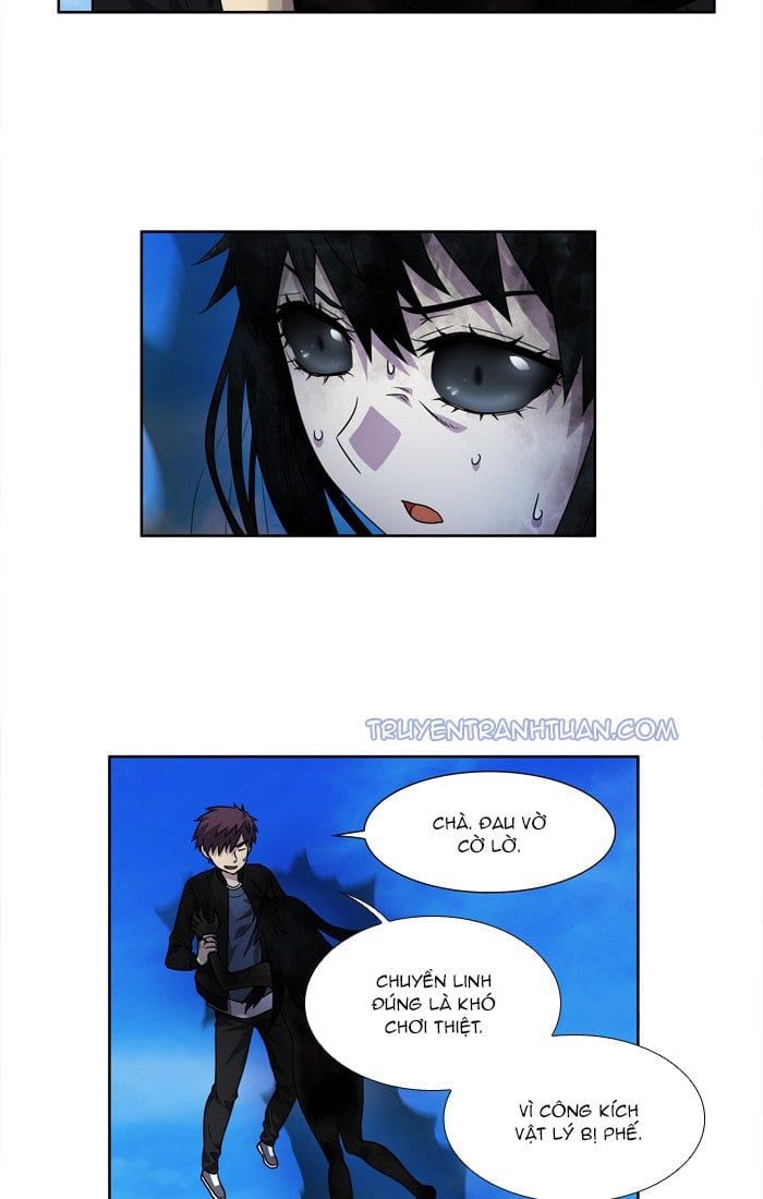 The Gamer: Chapter 232