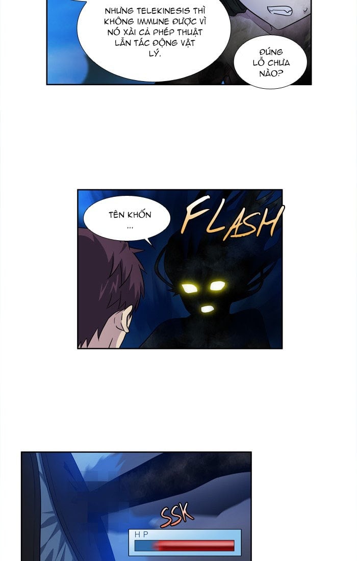 The Gamer: Chapter 232