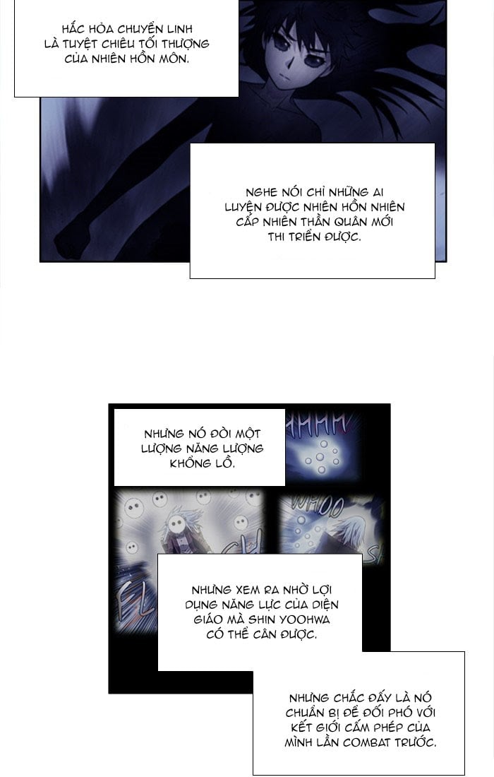 The Gamer: Chapter 232