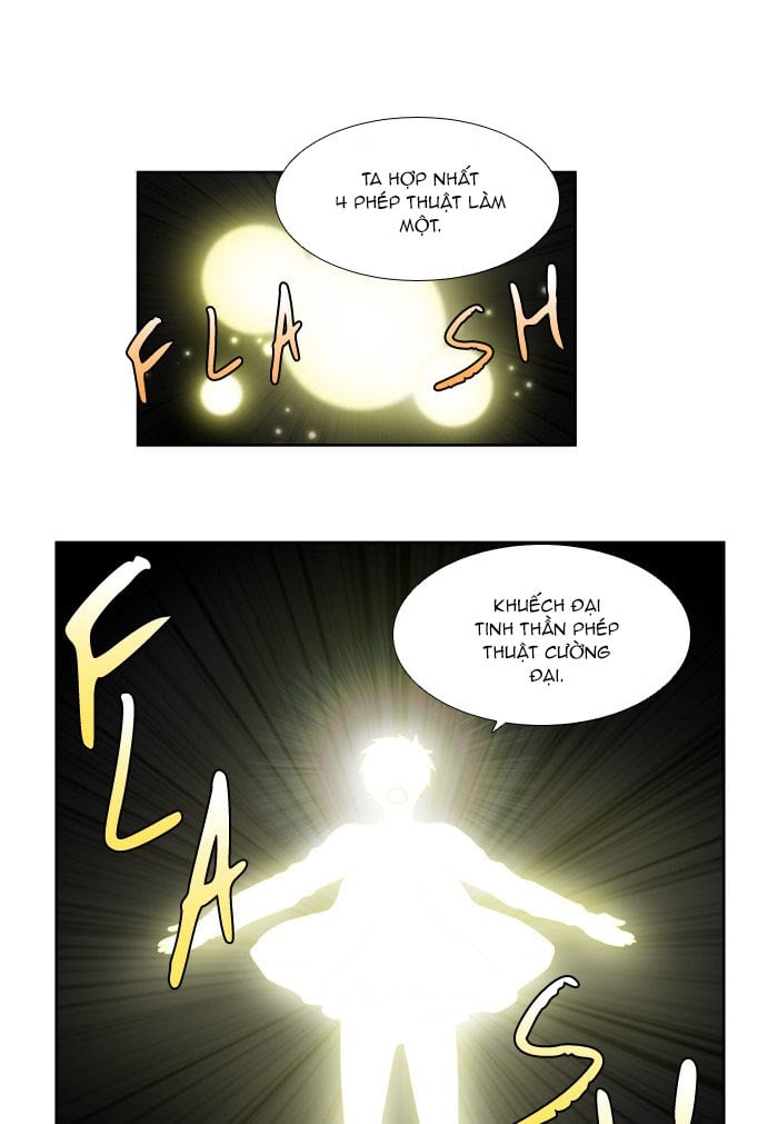 The Gamer: Chapter 234