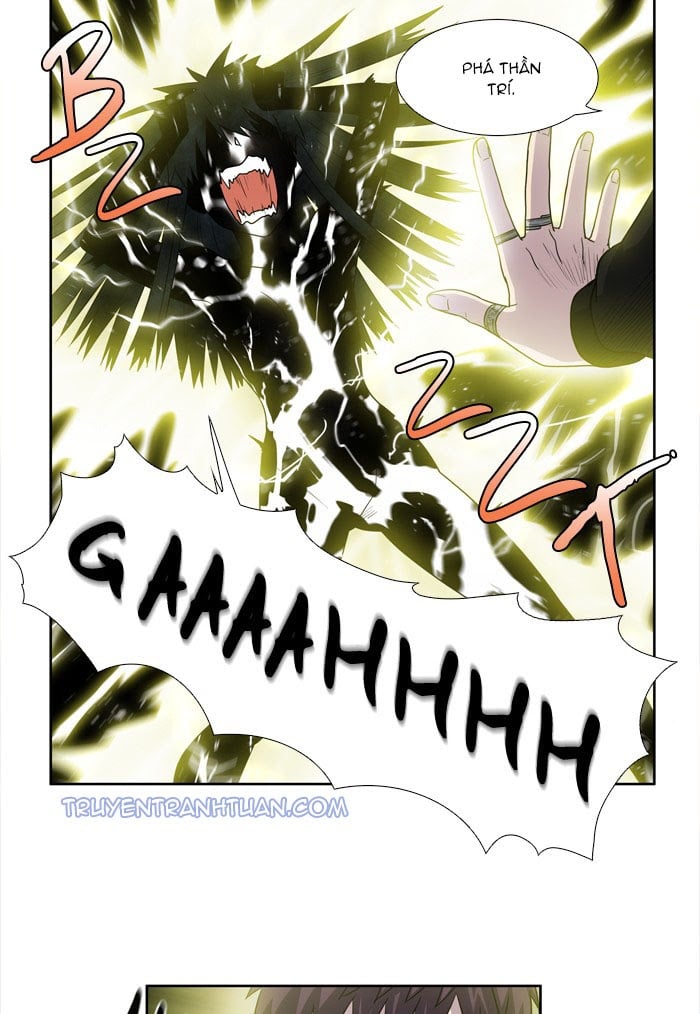 The Gamer: Chapter 234