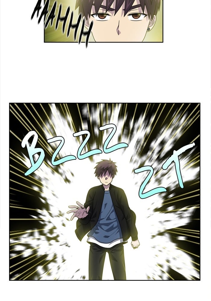 The Gamer: Chapter 234