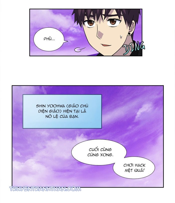 The Gamer: Chapter 234