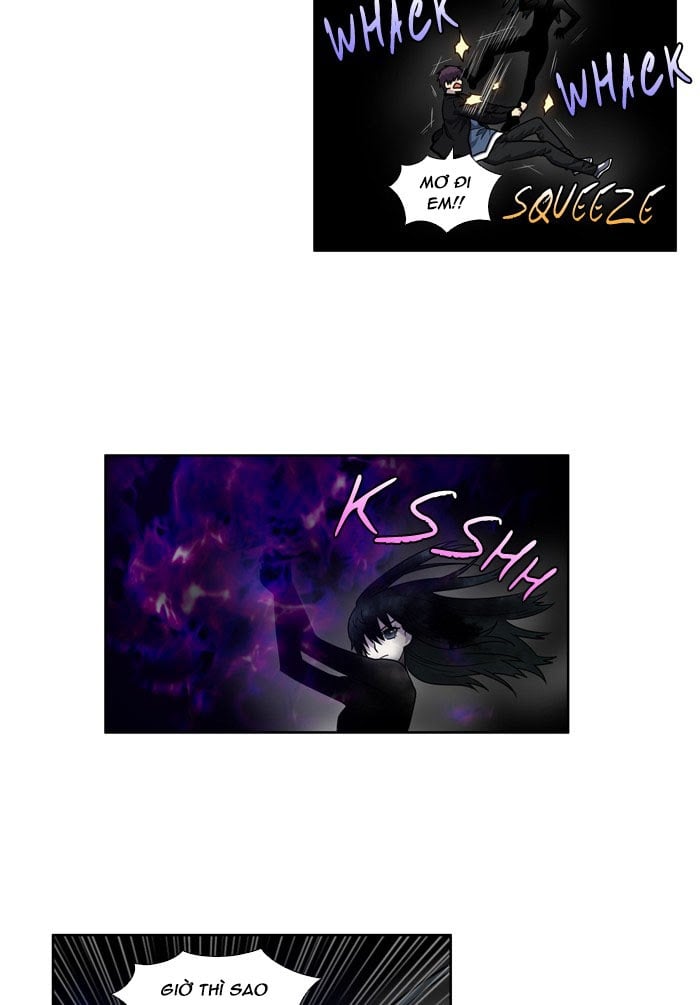 The Gamer: Chapter 234