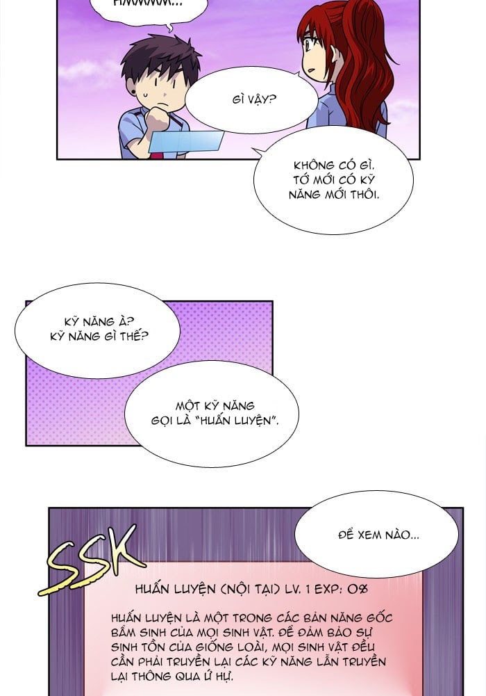 The Gamer: Chapter 239