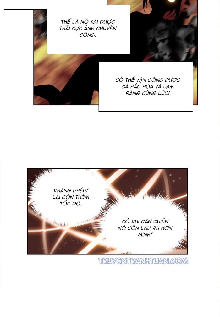 The Gamer: Chapter 239