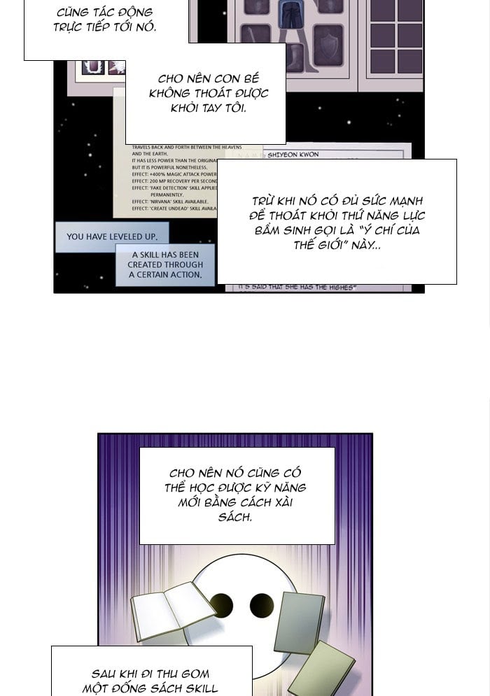 The Gamer: Chapter 239