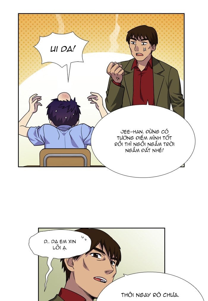 The Gamer: Chapter 239