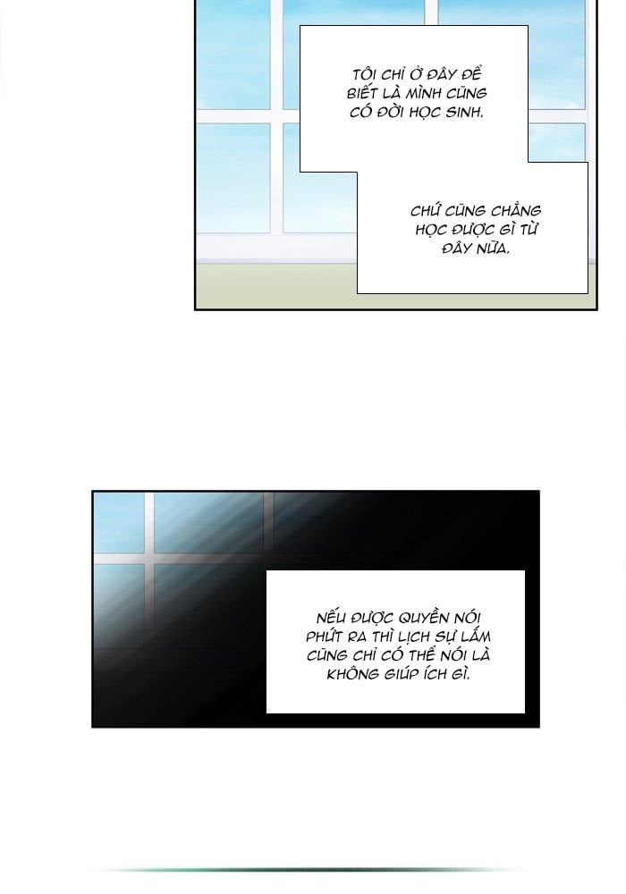 The Gamer: Chapter 239