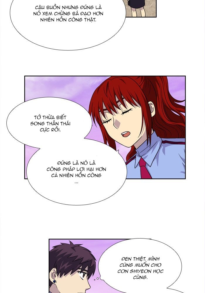 The Gamer: Chapter 239