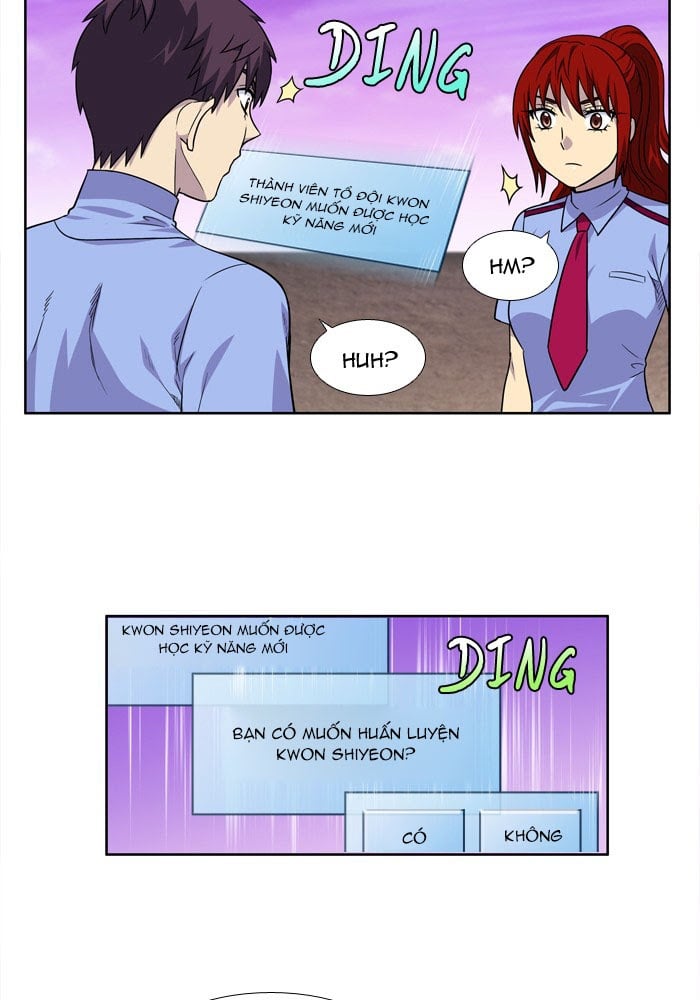 The Gamer: Chapter 239