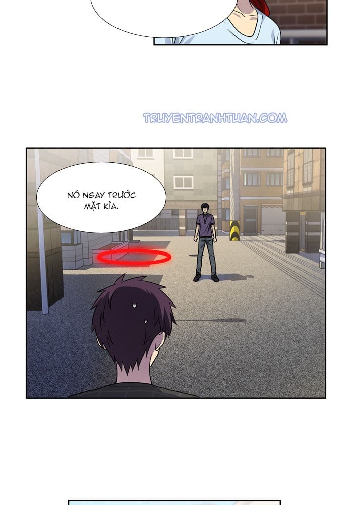 The Gamer: Chapter 245