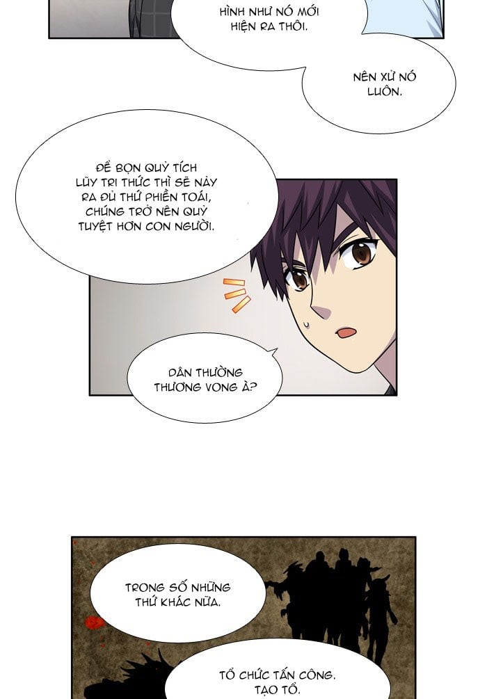 The Gamer: Chapter 245