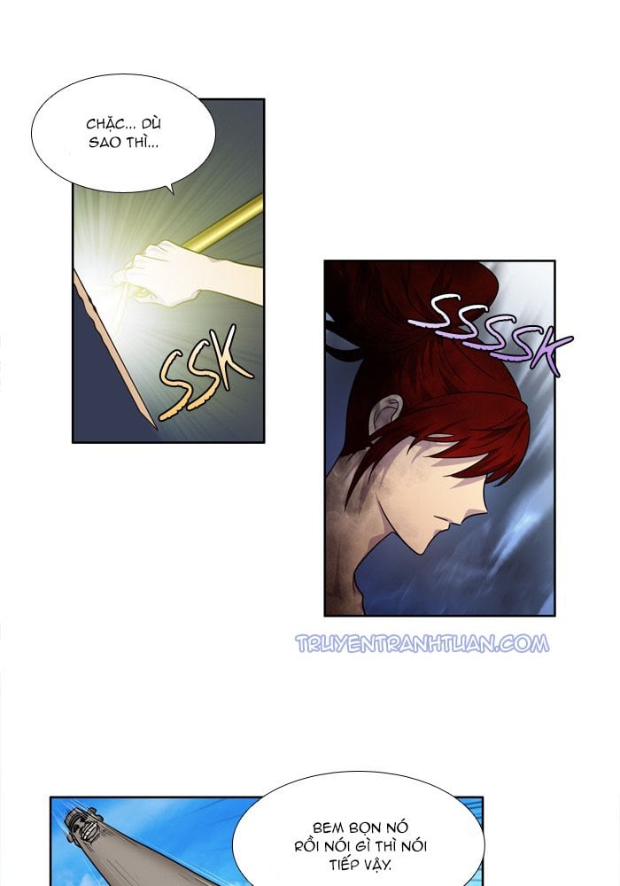 The Gamer: Chapter 246