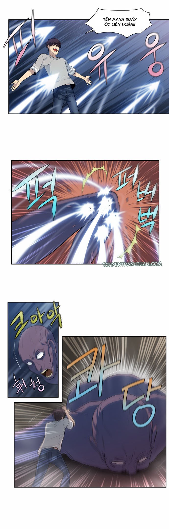 The Gamer: Chapter 25