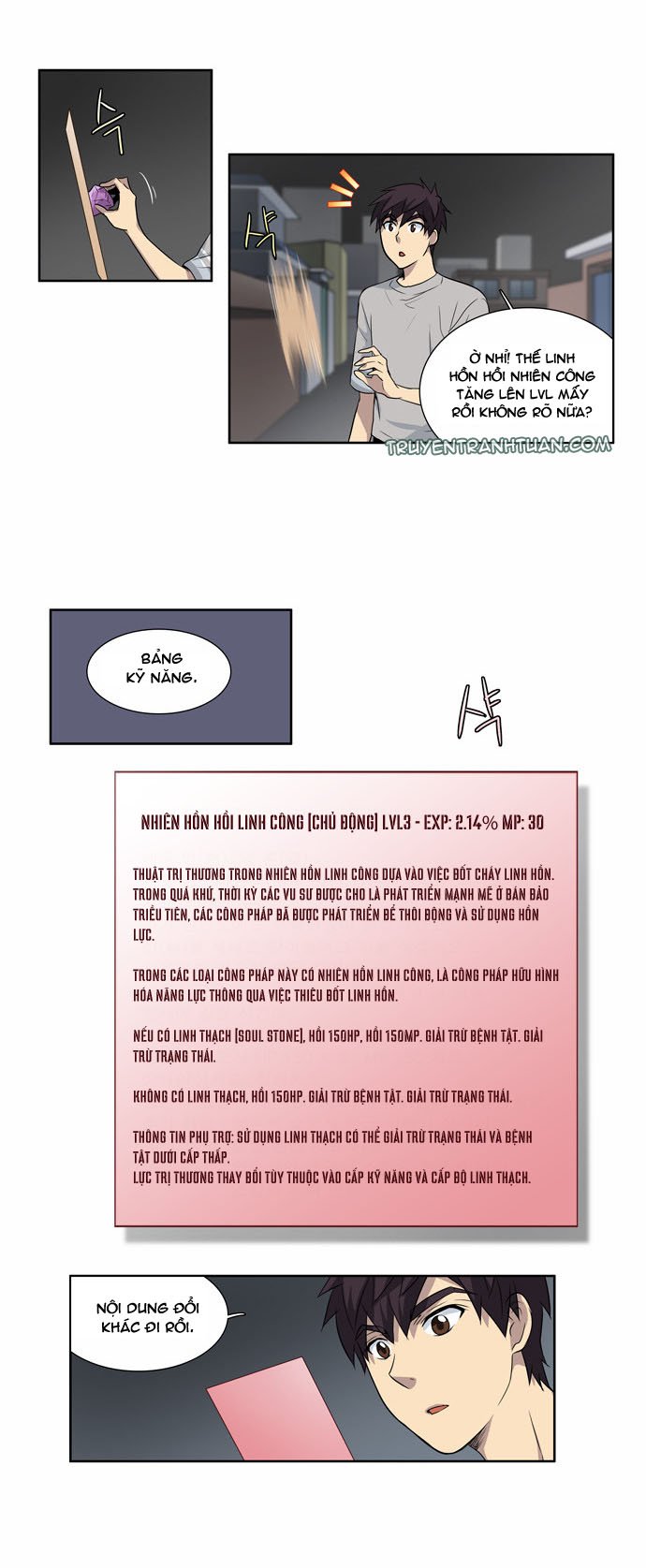 The Gamer: Chapter 25