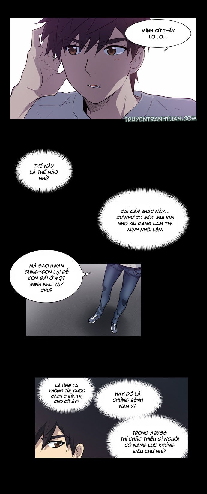 The Gamer: Chapter 25