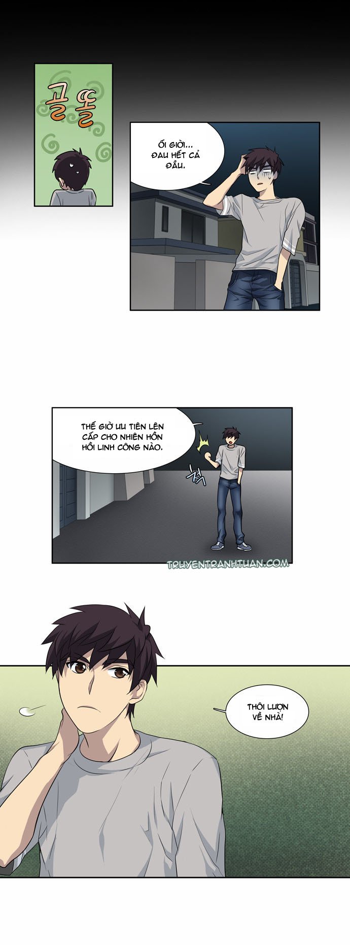 The Gamer: Chapter 25