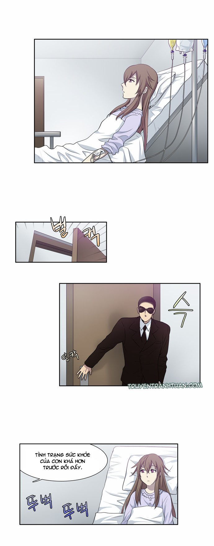 The Gamer: Chapter 25