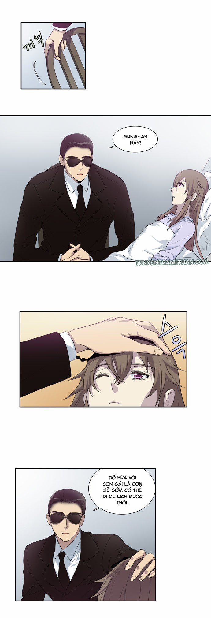 The Gamer: Chapter 25