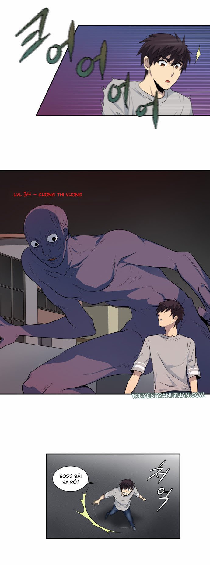 The Gamer: Chapter 25