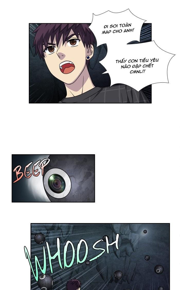 The Gamer: Chapter 251