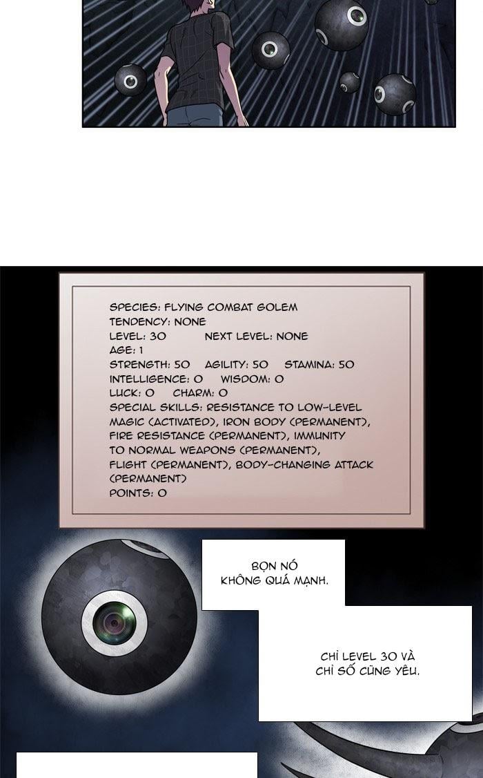 The Gamer: Chapter 251