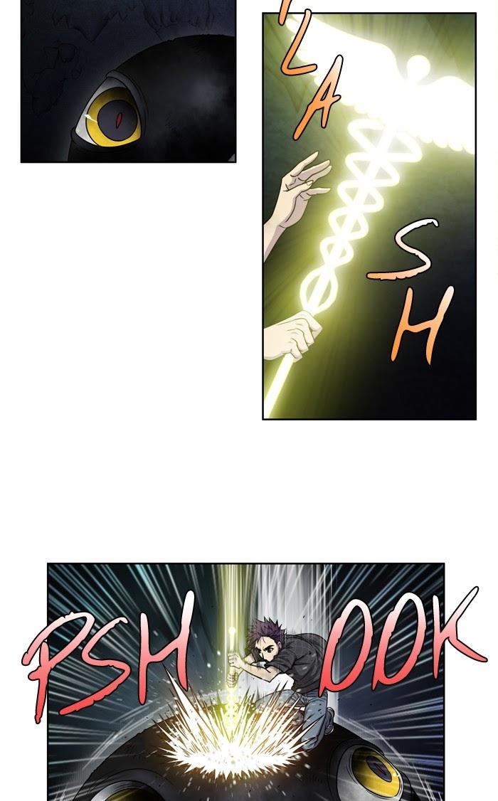 The Gamer: Chapter 251