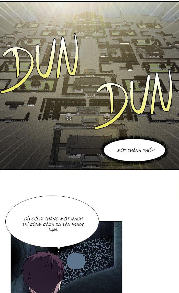 The Gamer: Chapter 251