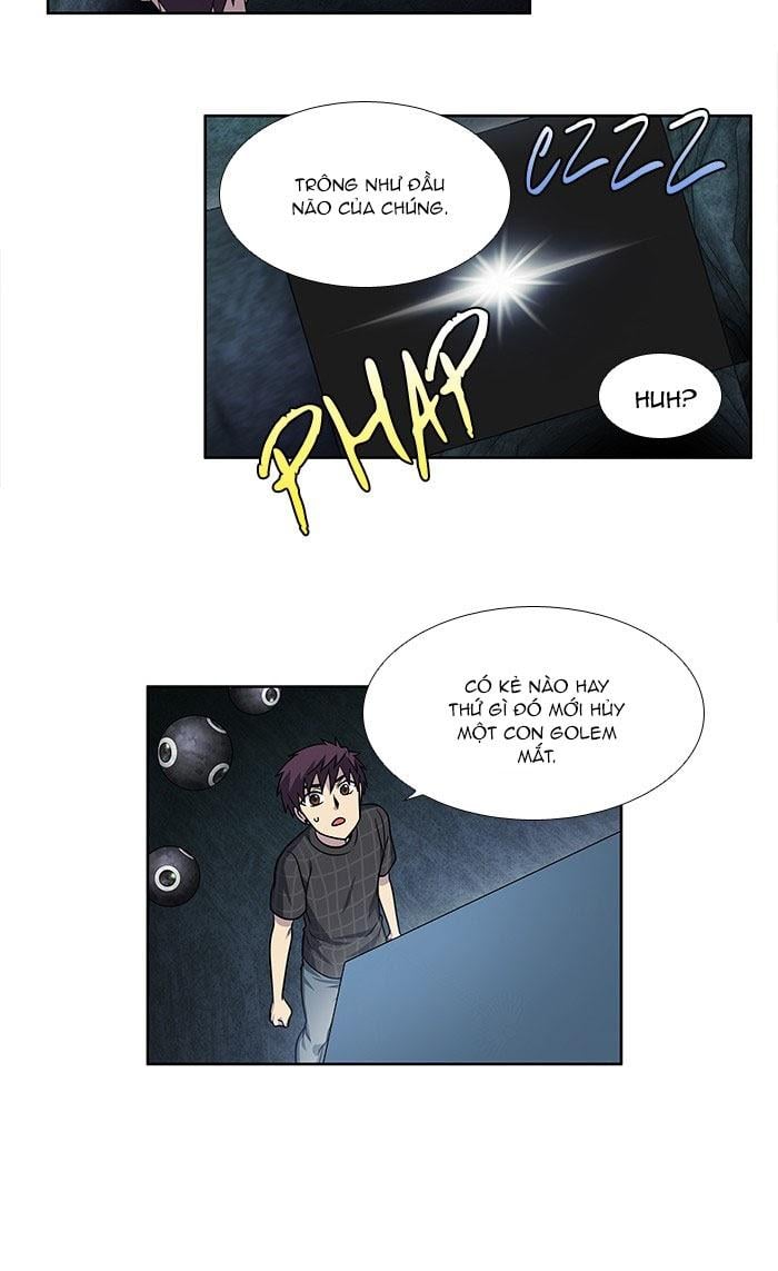 The Gamer: Chapter 251