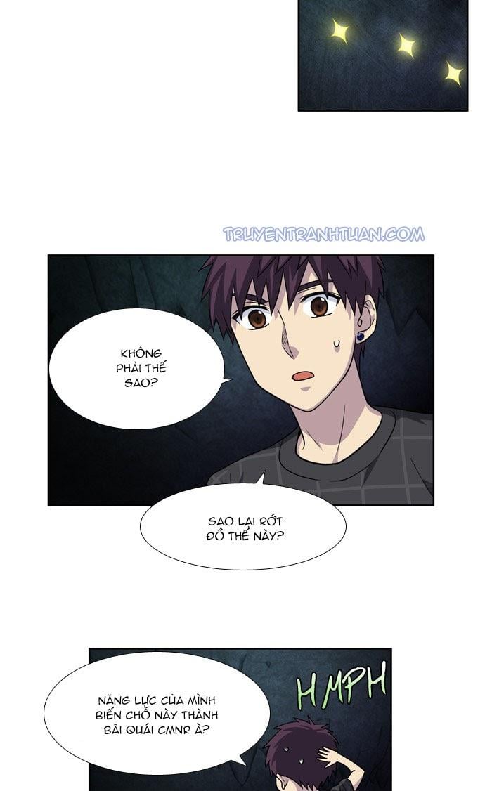 The Gamer: Chapter 251