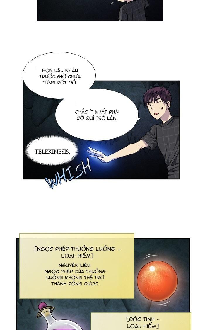 The Gamer: Chapter 251