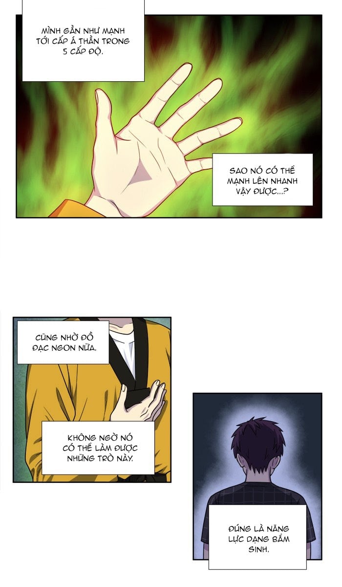 The Gamer: Chapter 257