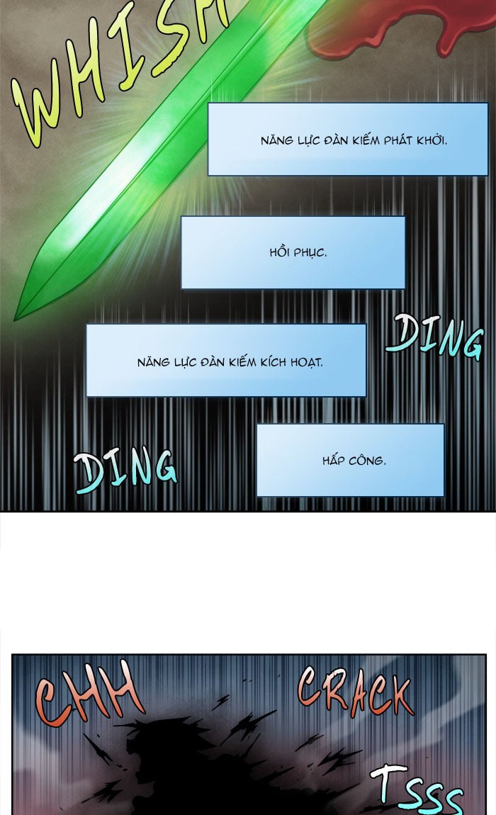 The Gamer: Chapter 257