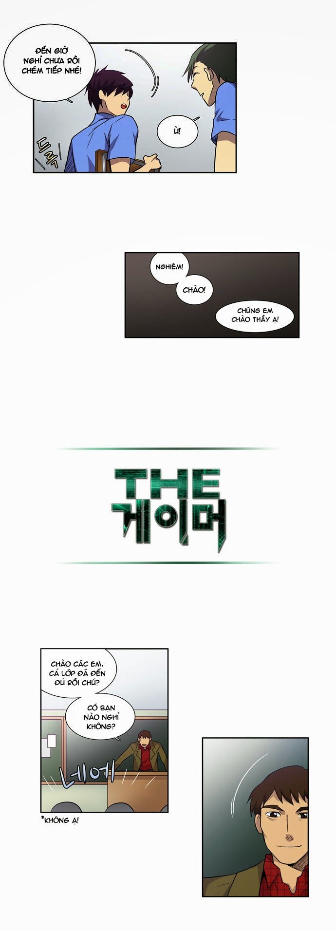 The Gamer: Chapter 26