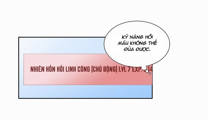 The Gamer: Chapter 26