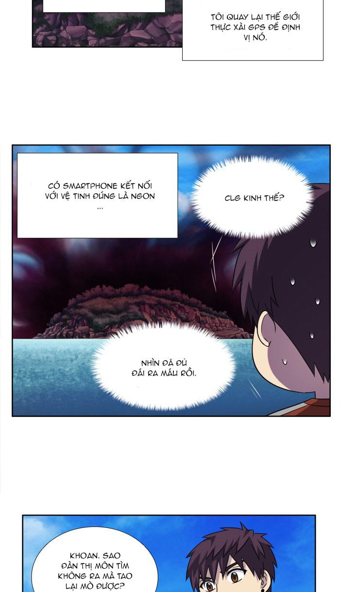 The Gamer: Chapter 265