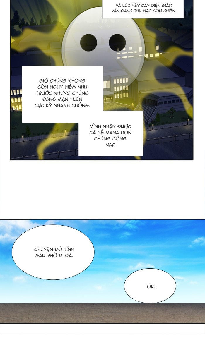 The Gamer: Chapter 265