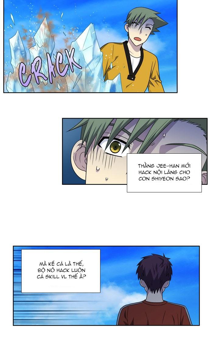 The Gamer: Chapter 266