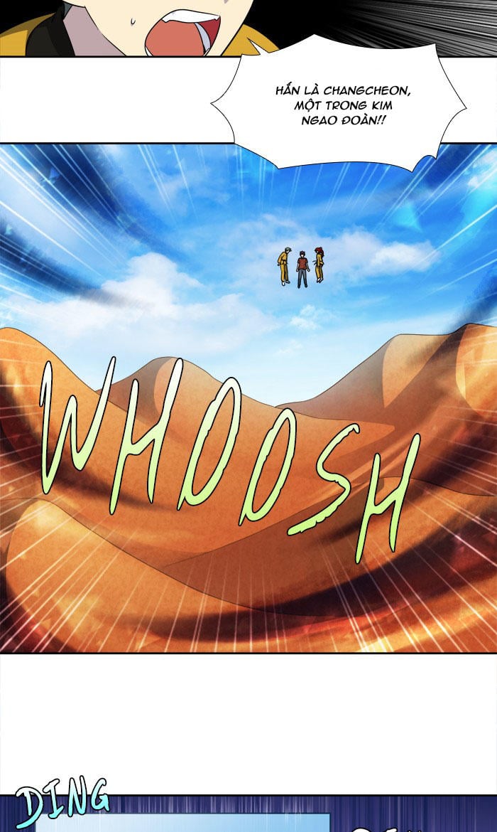 The Gamer: Chapter 266