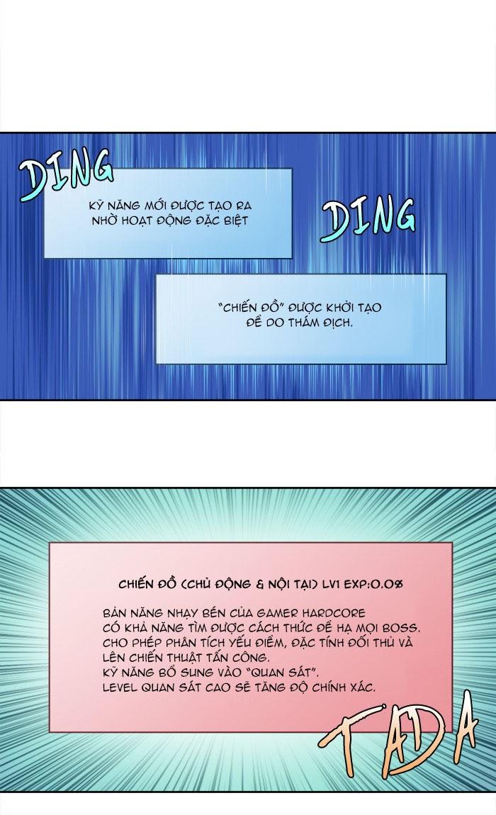 The Gamer: Chapter 266