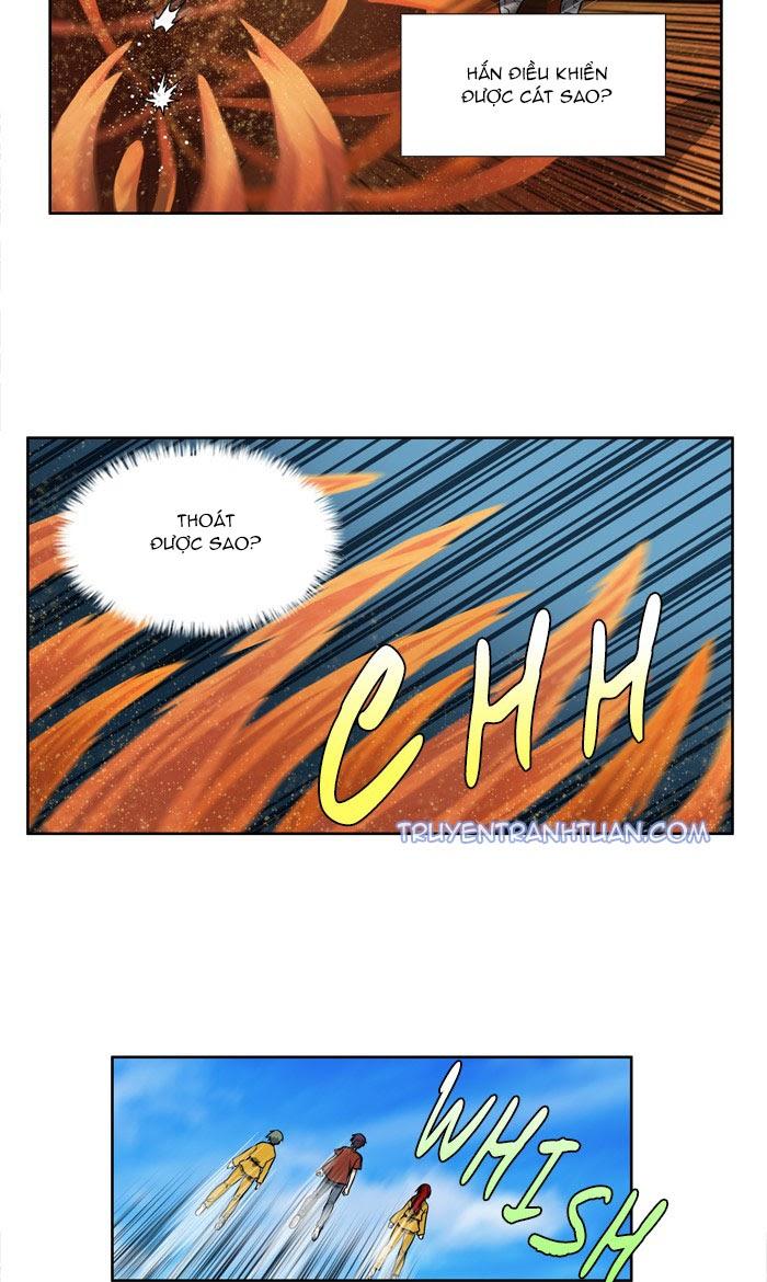 The Gamer: Chapter 266