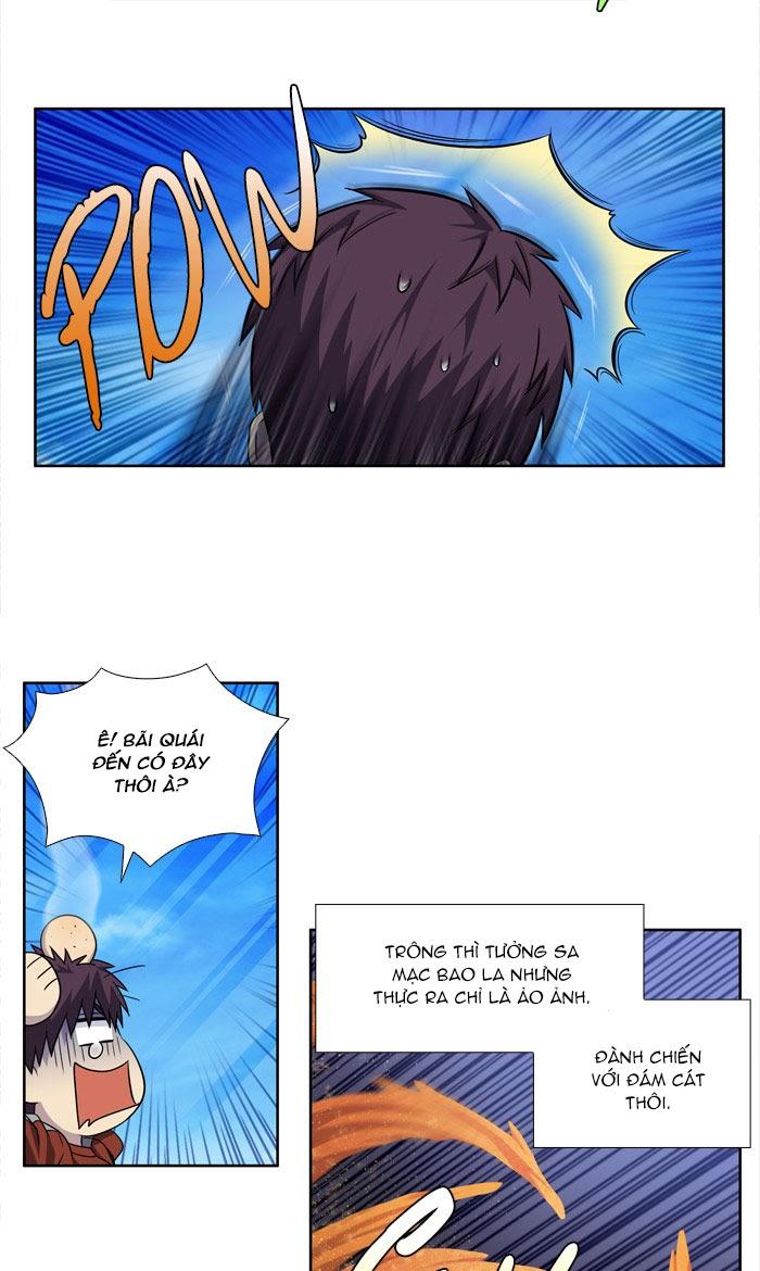 The Gamer: Chapter 266